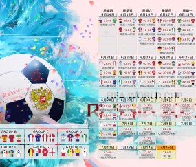 开云官方平台-南十字星下的孤勇者，新西兰以皮克为刃，斩落北欧雄狮