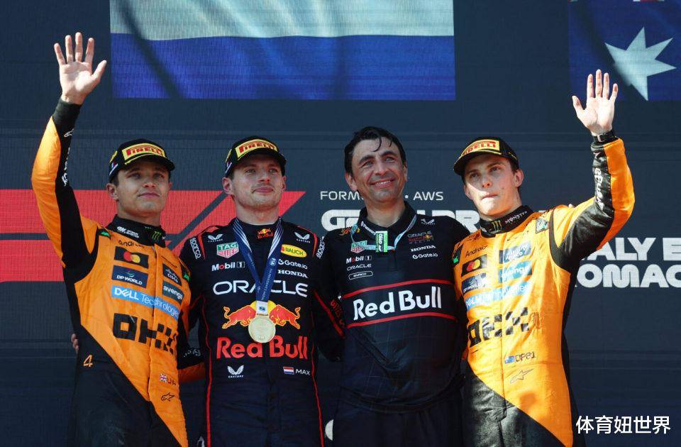 哈斯车队碾压红牛车队，皮亚斯特里惊艳四座